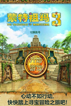 中方回应解放军仪仗队参加俄阅兵