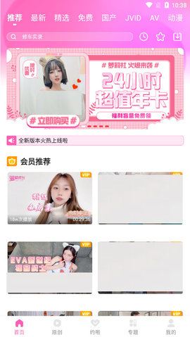 为什么很多欧洲的面包又干又硬还没有味道，中国做出来的面包相对松软？这种饮食文化是如何形成的？