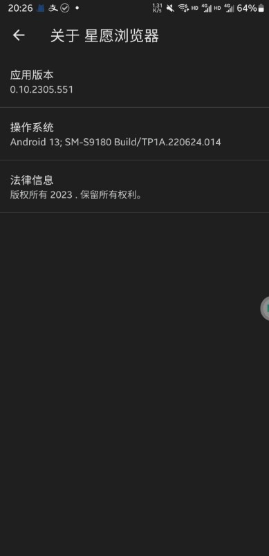 央行：3月25日将开展4500亿元MLF操作，期限为1年期