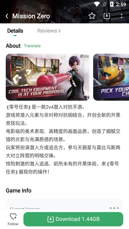 为什么餐具都要是 304 的，但是锅可以是普通的铁，炒菜不怕有重金属溶出吗？