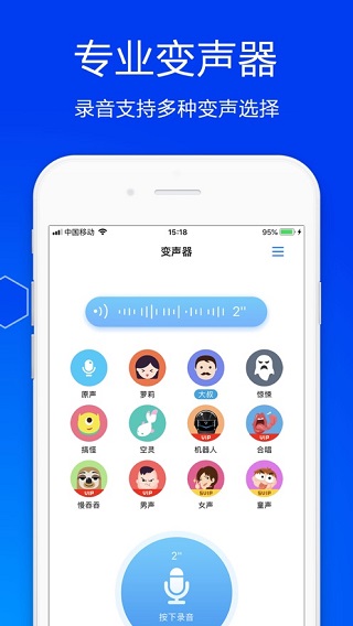 哪个瞬间让你觉得炒股可以赚钱？