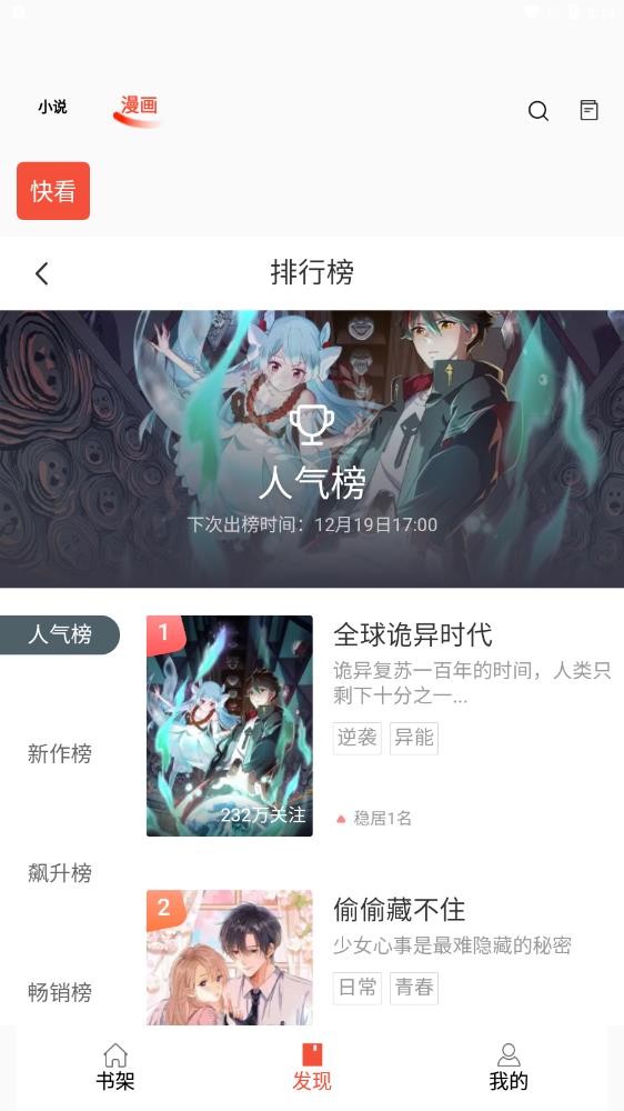 如何评价小米本月将发布的自研 SoC 【玄戒 O1 】，性能预计是什么水准？