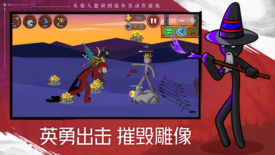 装甲战车海上乘风破浪画面