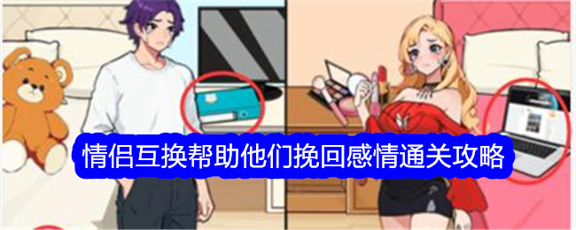 如果所有人都像张雪峰那样选专业，会对社会造成什么影响？