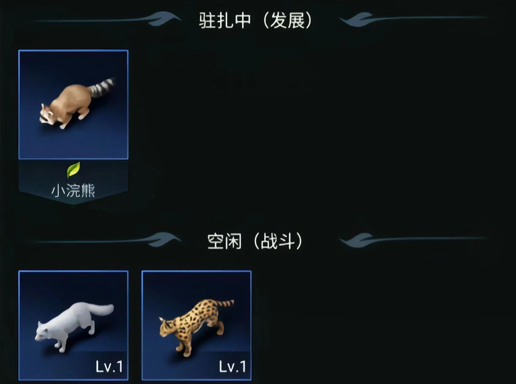 金秀贤被起诉，索赔30亿