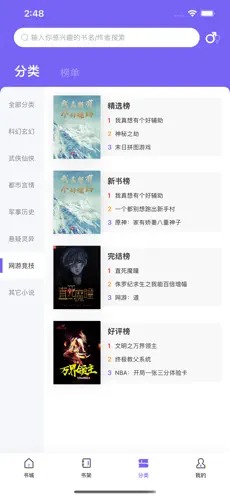 9旬母亲走1小时路看望7旬女儿