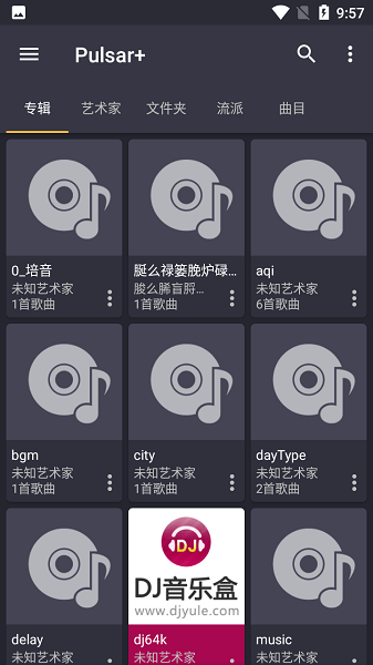 如何评价动画电影《幽灵公主》？