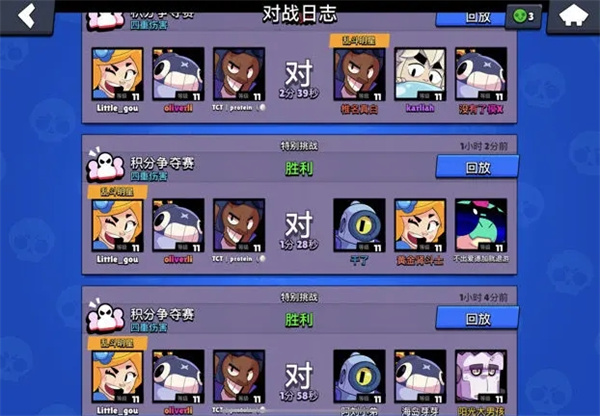 长沙上市公司自助食堂